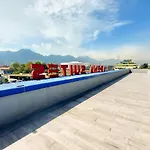 Ayenda 1041 - Arena Suites