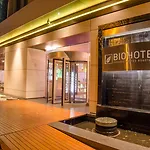 Biohotel Organic Suites