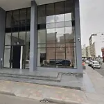 Acogedor Apartamento Centro Bogota Edificio Torre Barcelona Vista Monserrate Al Lado The Spot