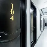 Hotel Boutique Markes