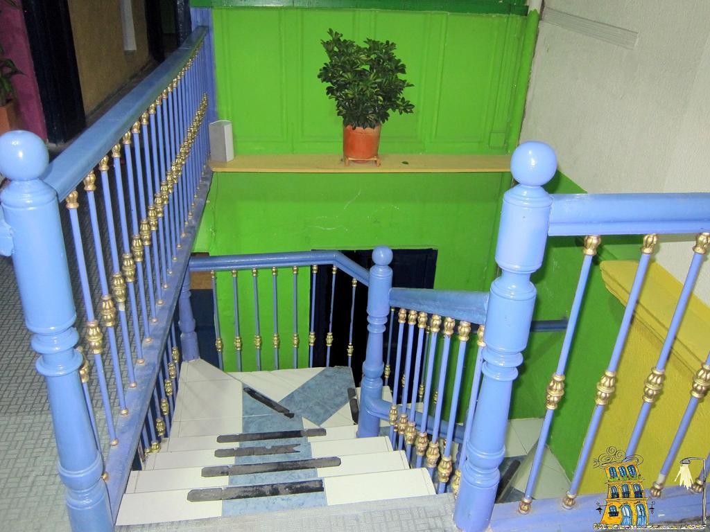 Hostal Vibra *