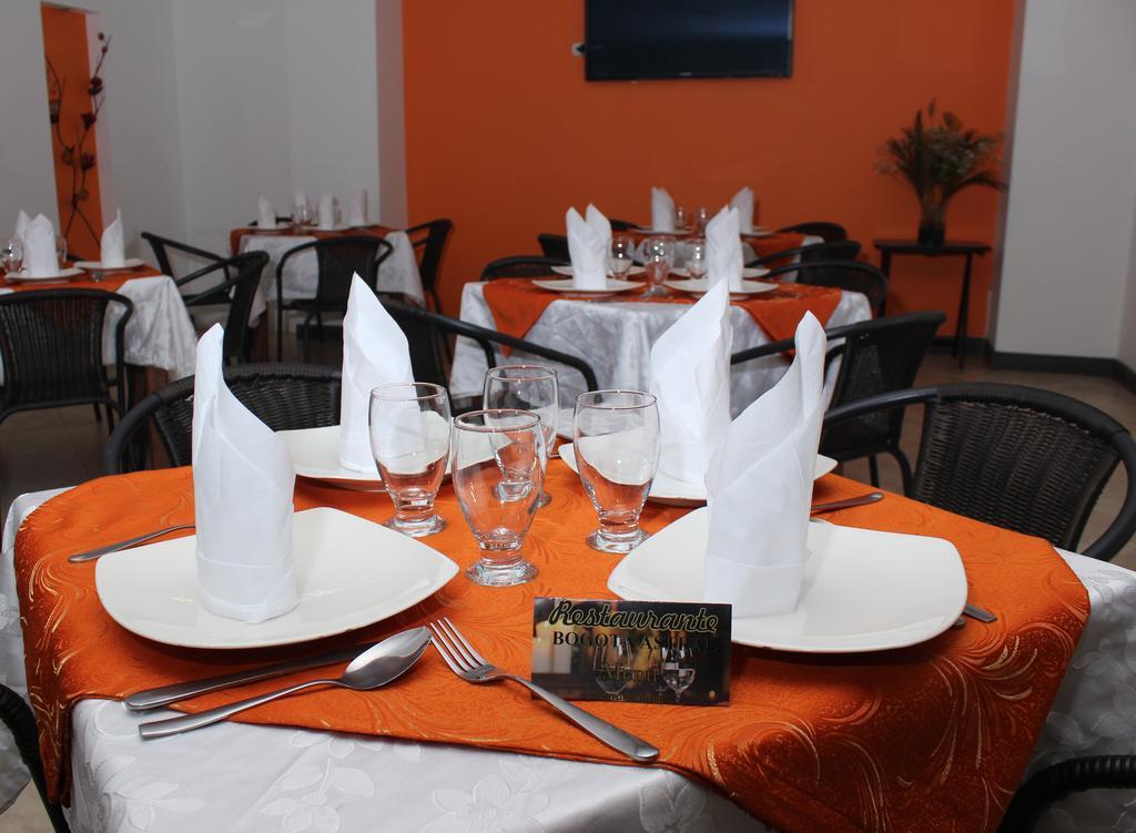 Astral Hotel 3*