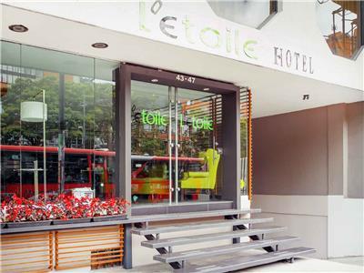 L'etoile Javeriana Hotel