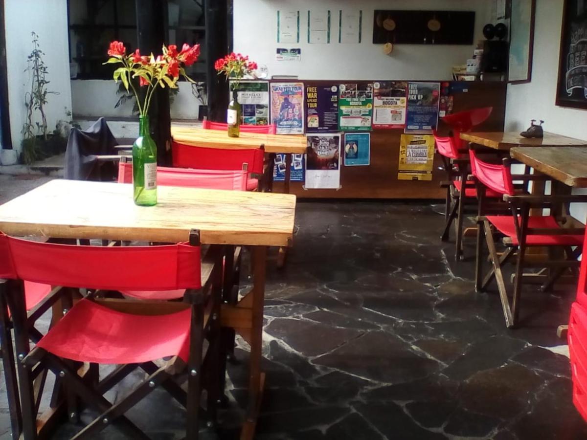 Hostal El Yarumo *