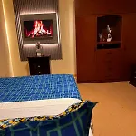 Habitacion Acogedora