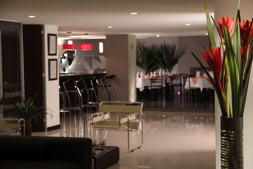 Castellana 95 Hotel 3*