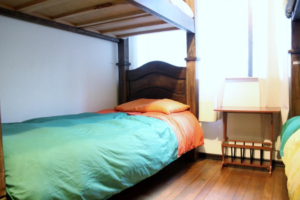 Hostal La Pinta