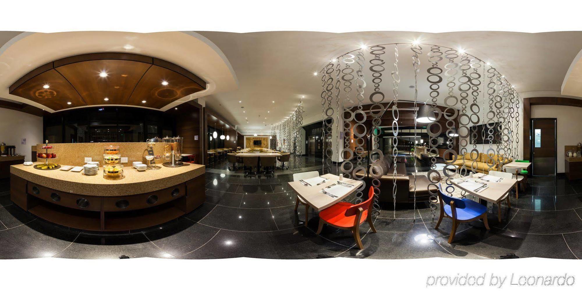Hotel Holiday Inn Express&Suites Bogota Zona Financiera, an IHG Hotel 4*