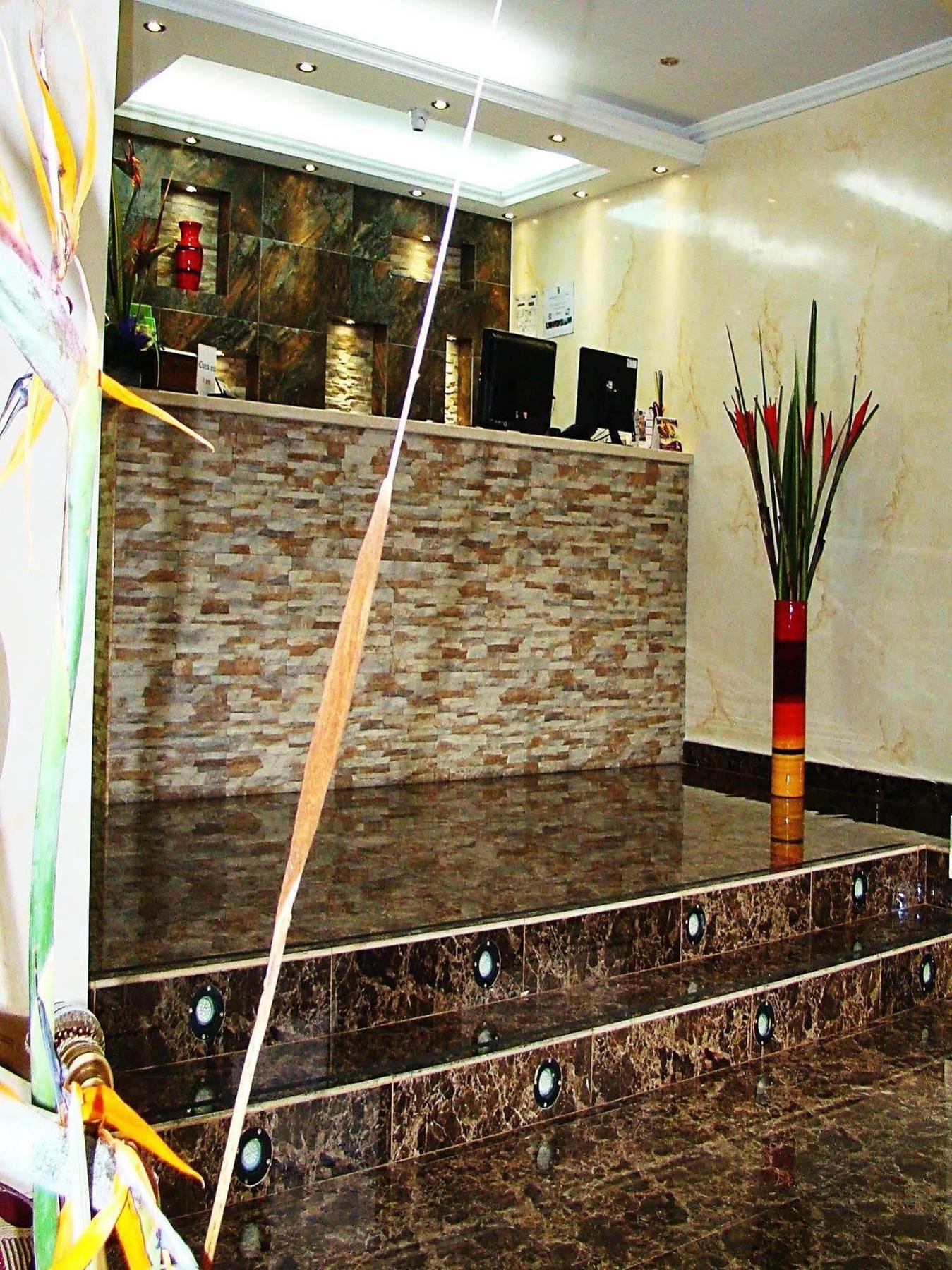 Boutique Feria Internacional