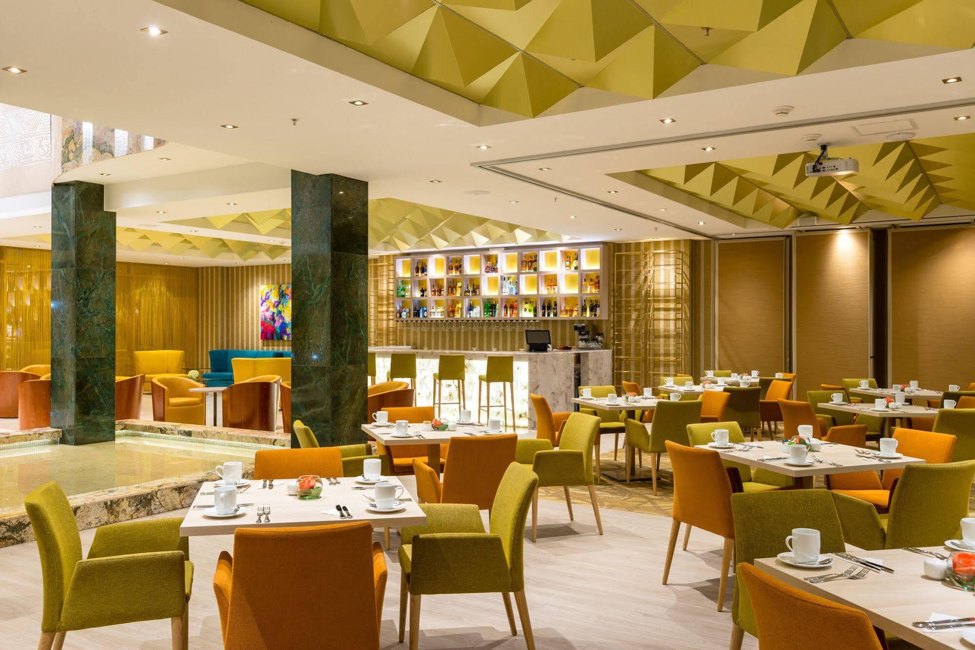 El Dorado 4* Bogotá