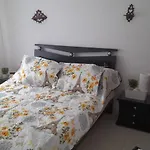 El Descanso
