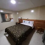 Hotel Nuevo Siboney
