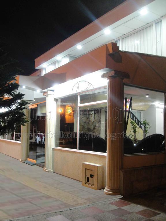 Boutique Embajada De La Feria 3*