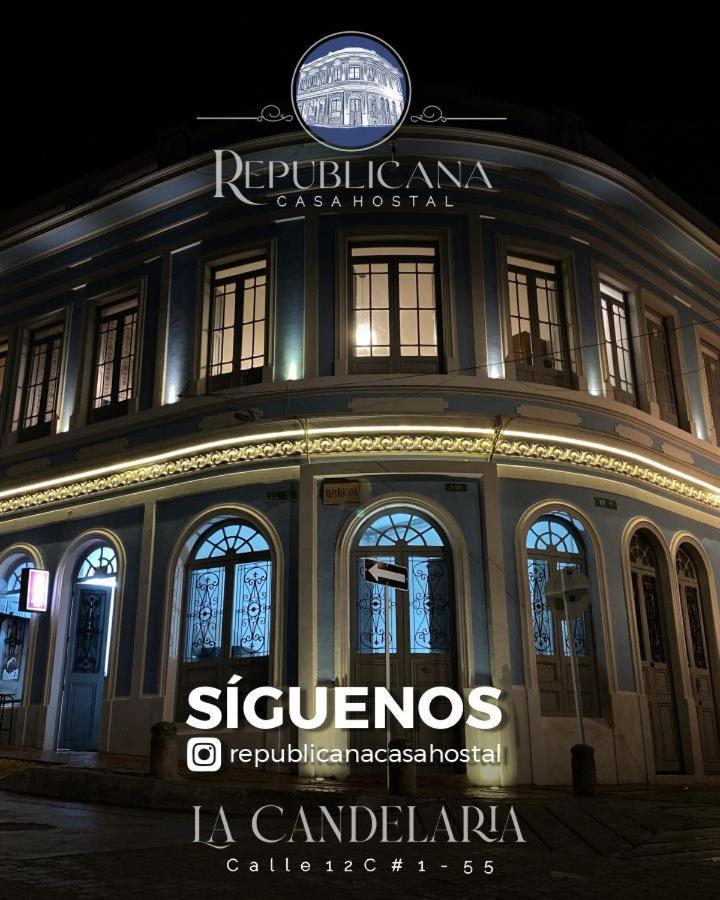 Republicana Casa - 2 Muisca Pensión Bogotá