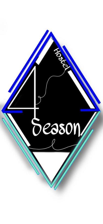 Pensión Four Season Bogotá