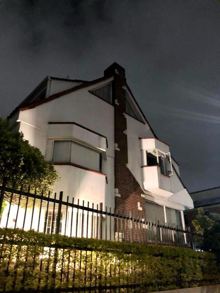 Lejos De Tu Hogar? Aqui Te Sentiras A Gusto. Homestay Bogota