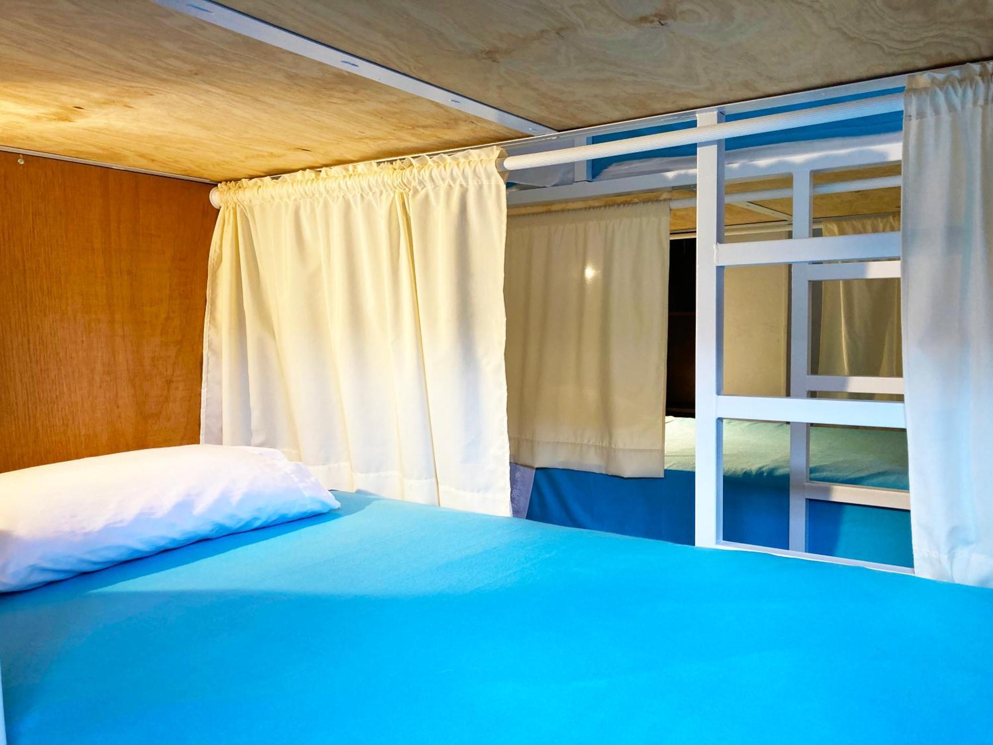 Hostal Macondo