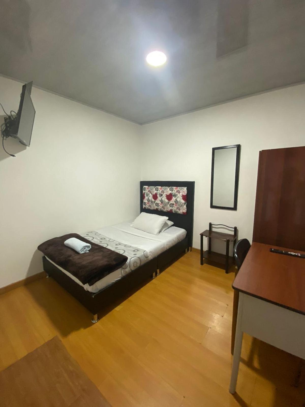 Casa Primavera Pensión Bogotá