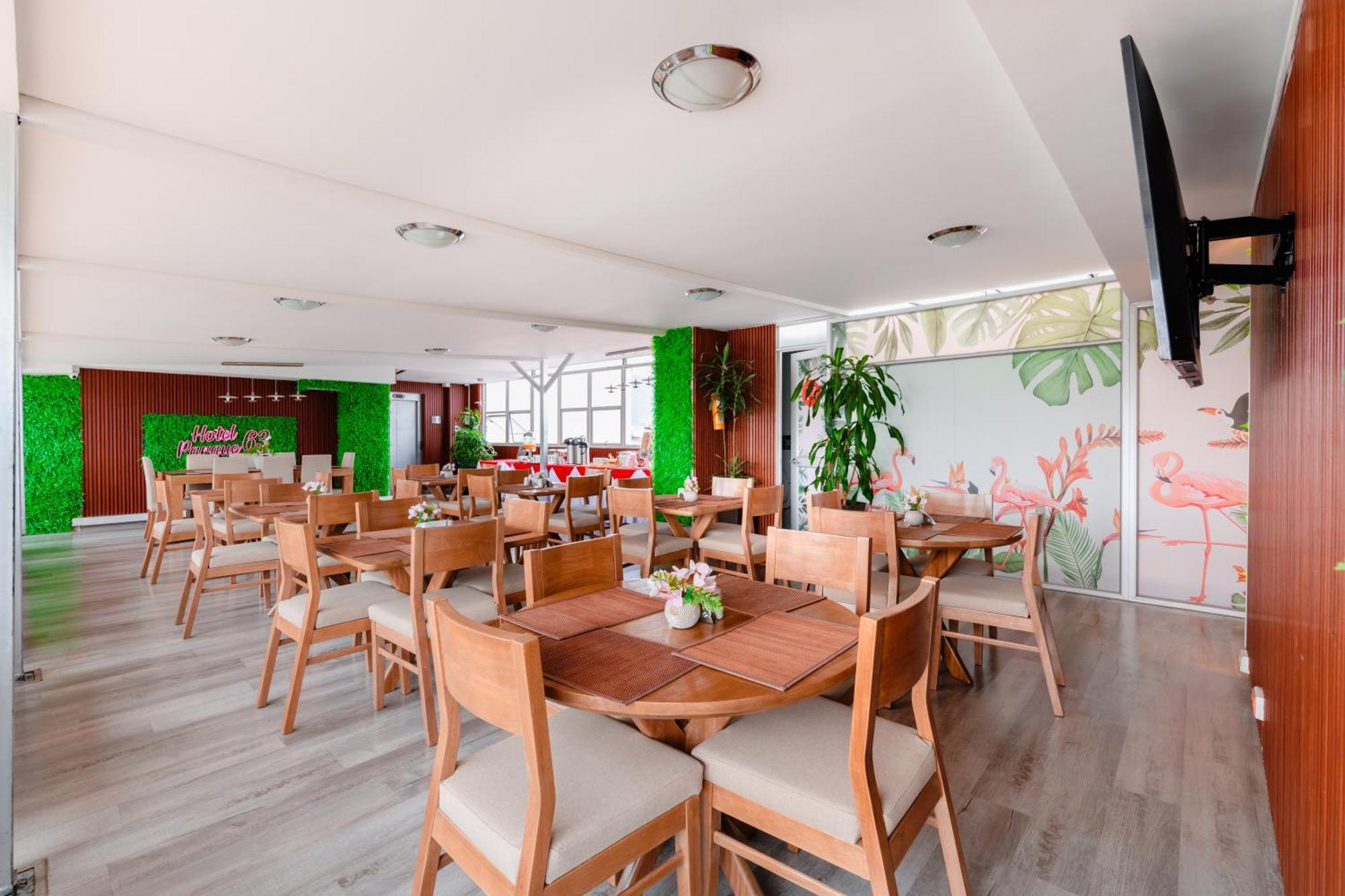 Hotel Parque 63 4*