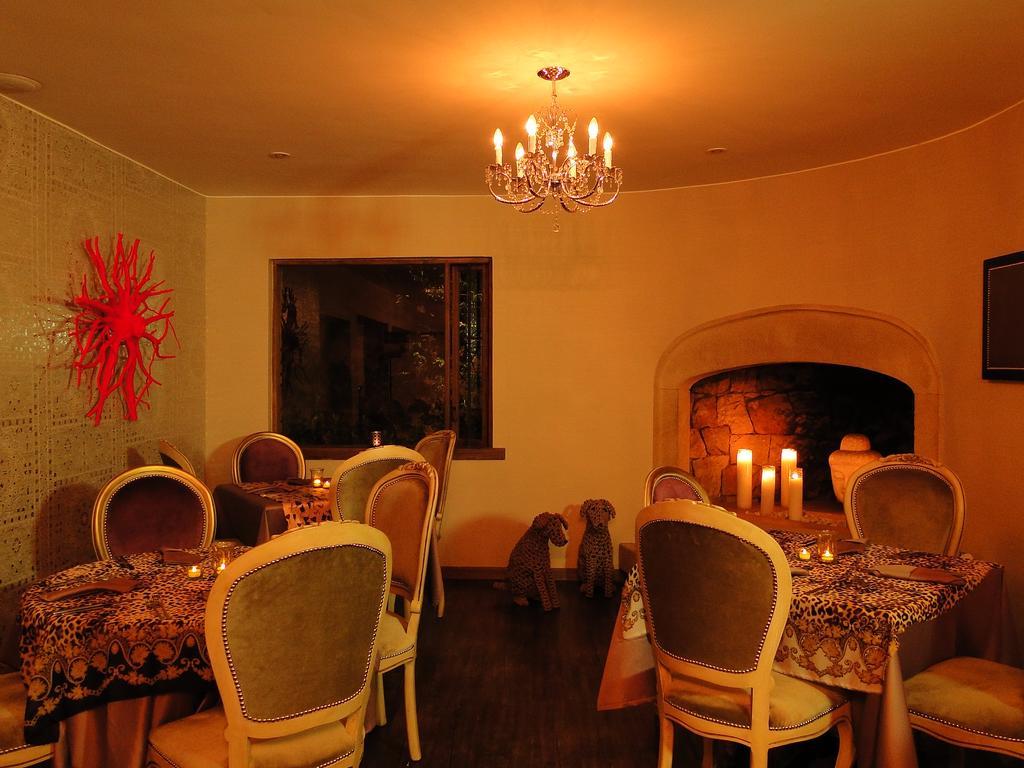 Chateau Physique Hotel Spa Hotel 3*