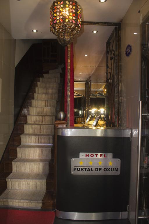 Hotel Portal De Oxum 3*