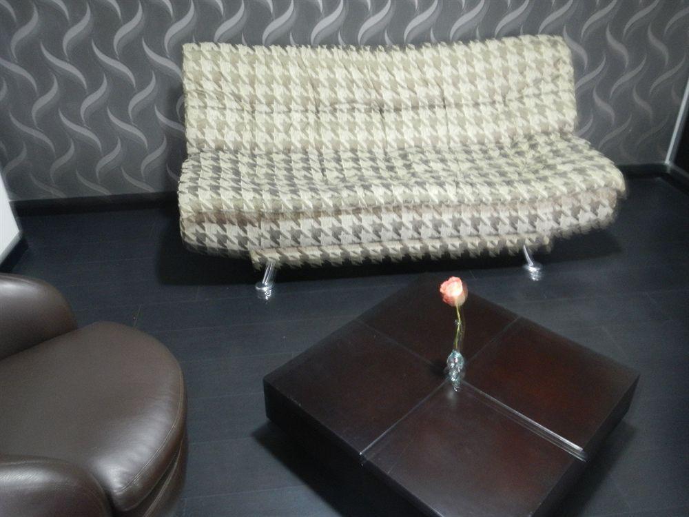 Boutique Center 4* Bogotá