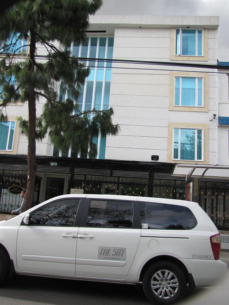 Casa Mahanaim Colferias, 4*