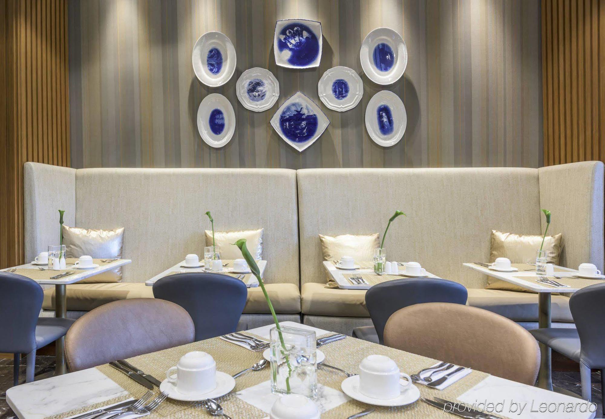 Courtyard By Marriott Airport 4* Bogotá