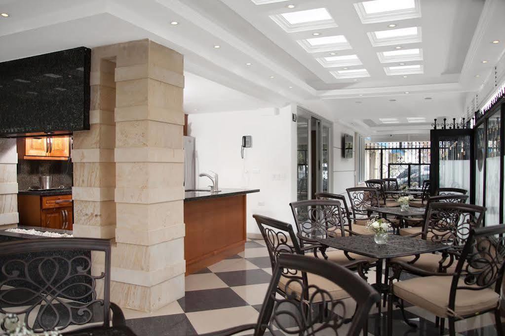 Hotel Casa Mahanaim Colferias, 4*