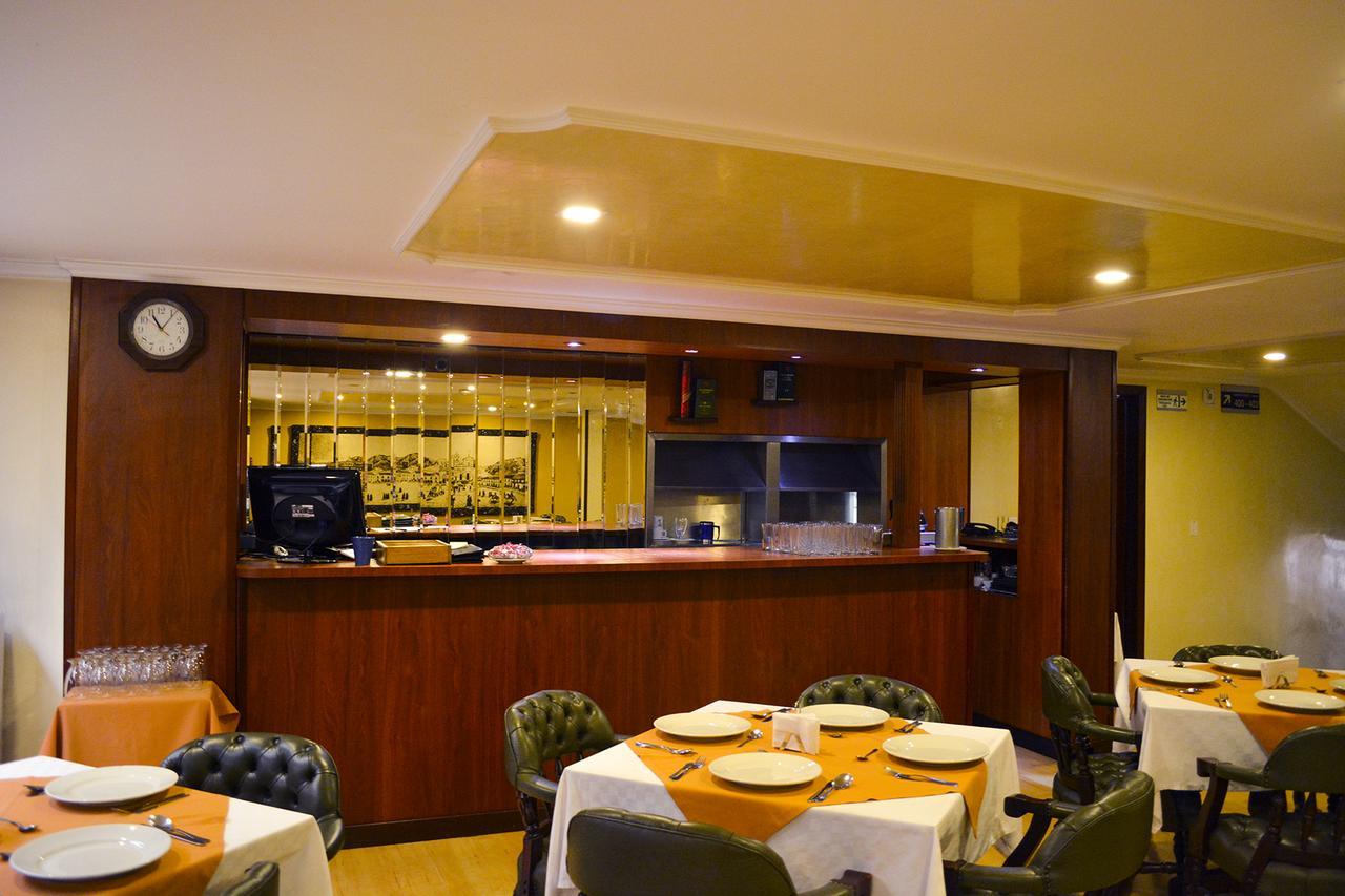 Hotel Centro Internacional