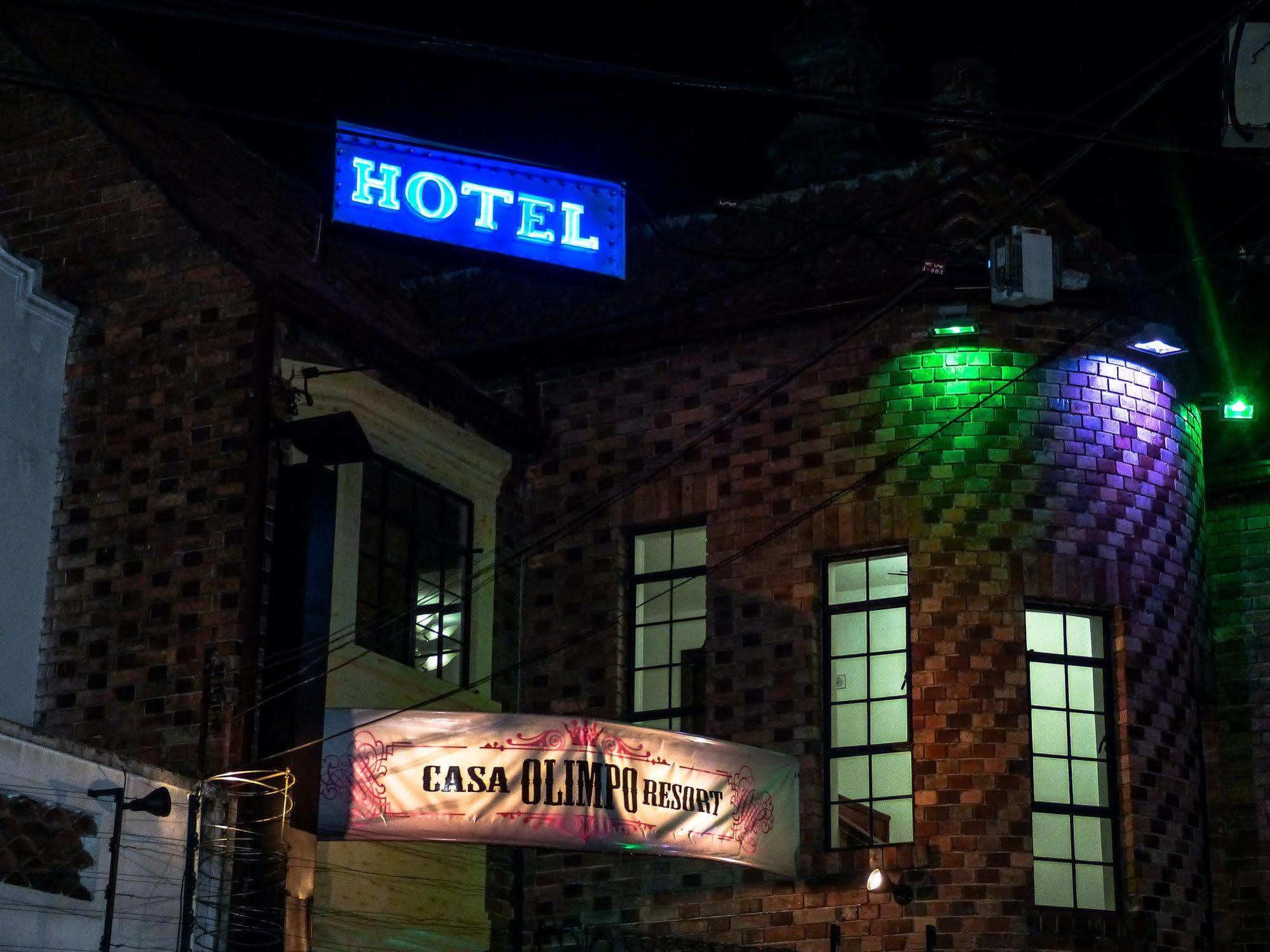 Olimpo Hotel 4*
