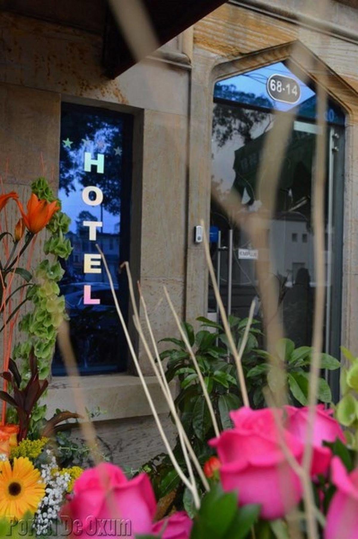 Portal De Oxum Hotel 3*