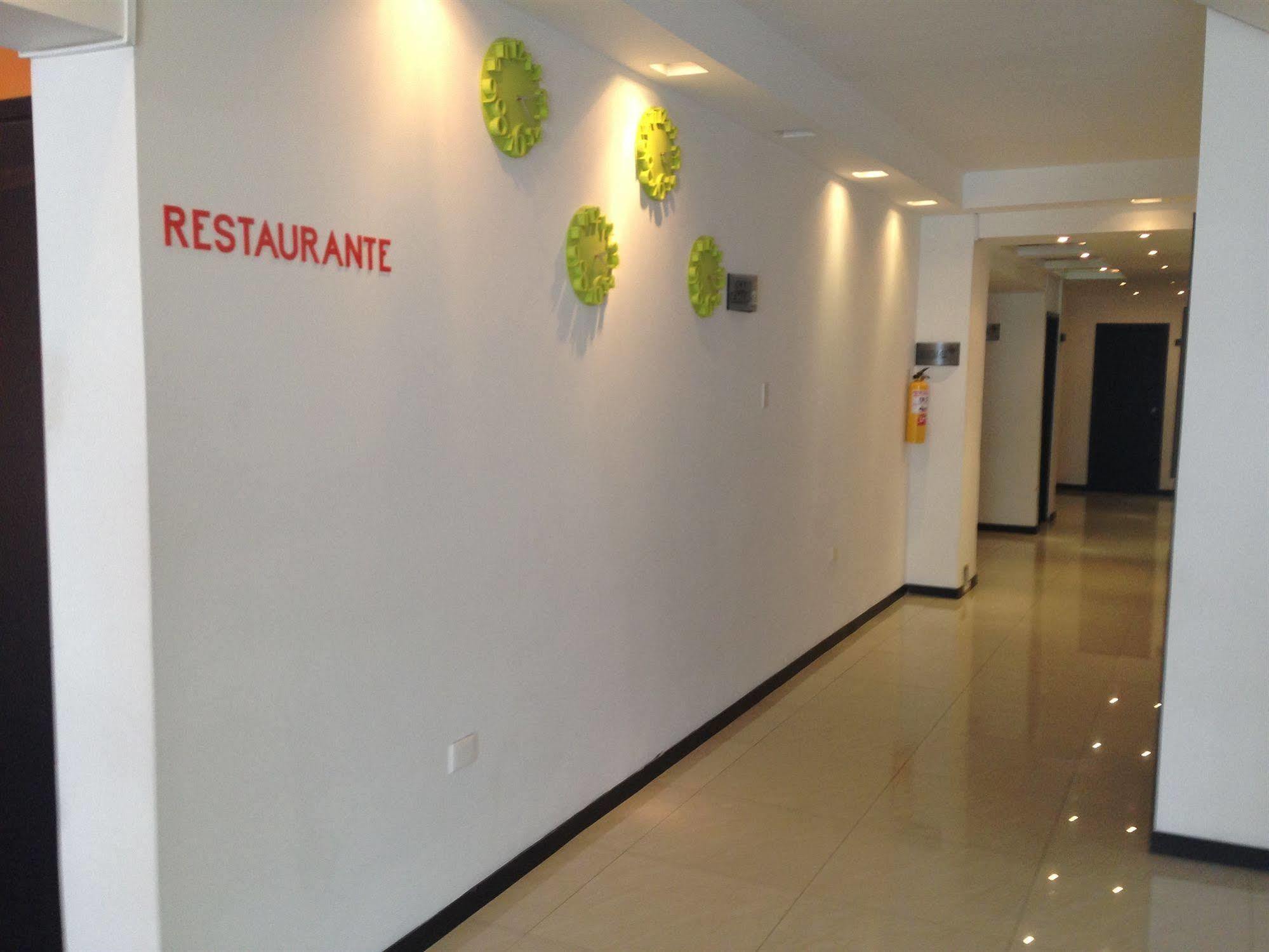 Borboleta Hotel 3*