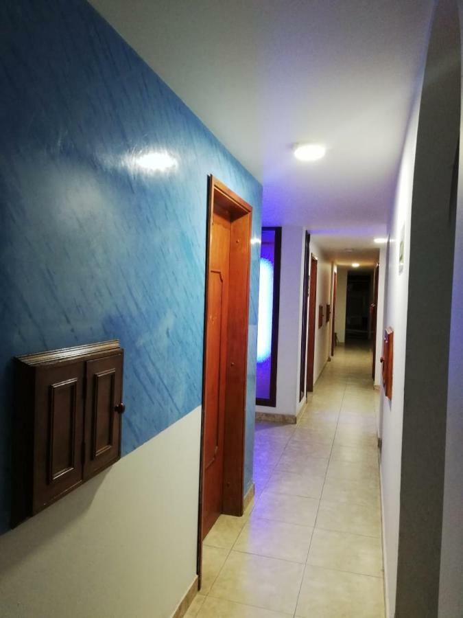 Pensión Wicirare