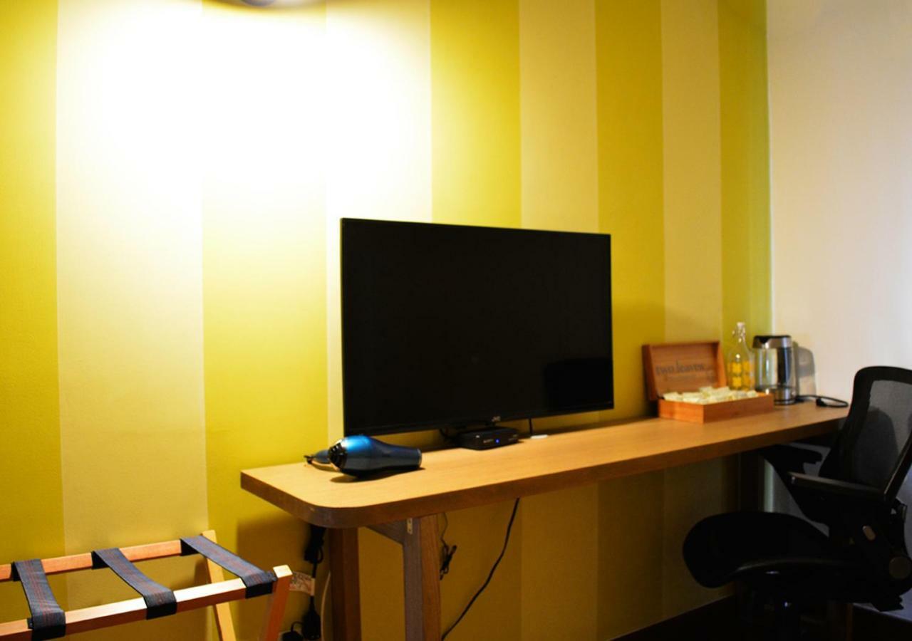 Hotel Egreen 111 3*
