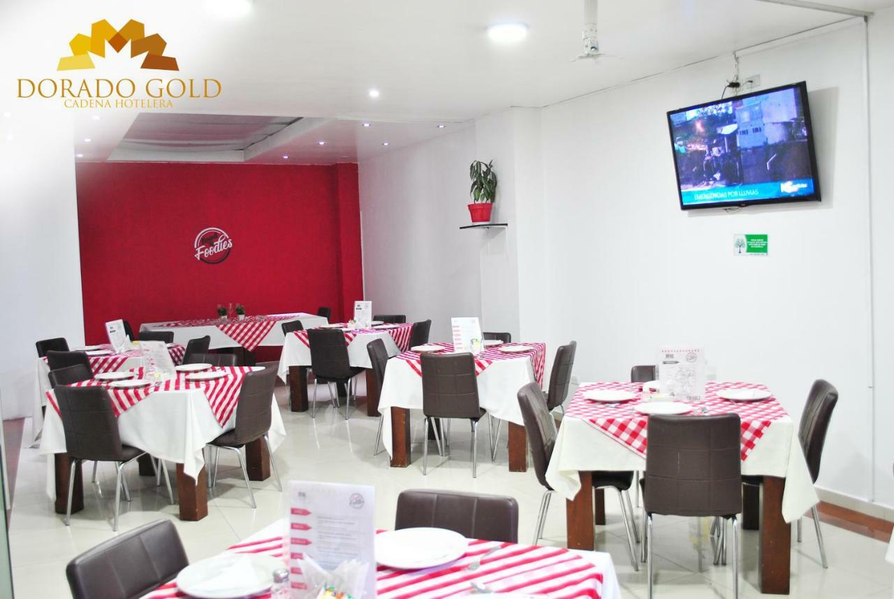 Dorado Gold Airport Hotel 3*