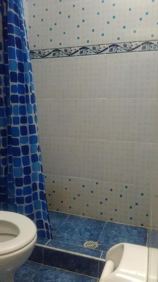 Casa Huespedes Ana Carolina Guest house