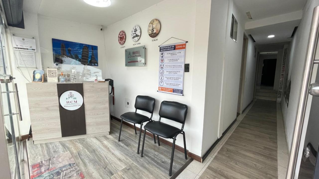 Casa Modelia 3*