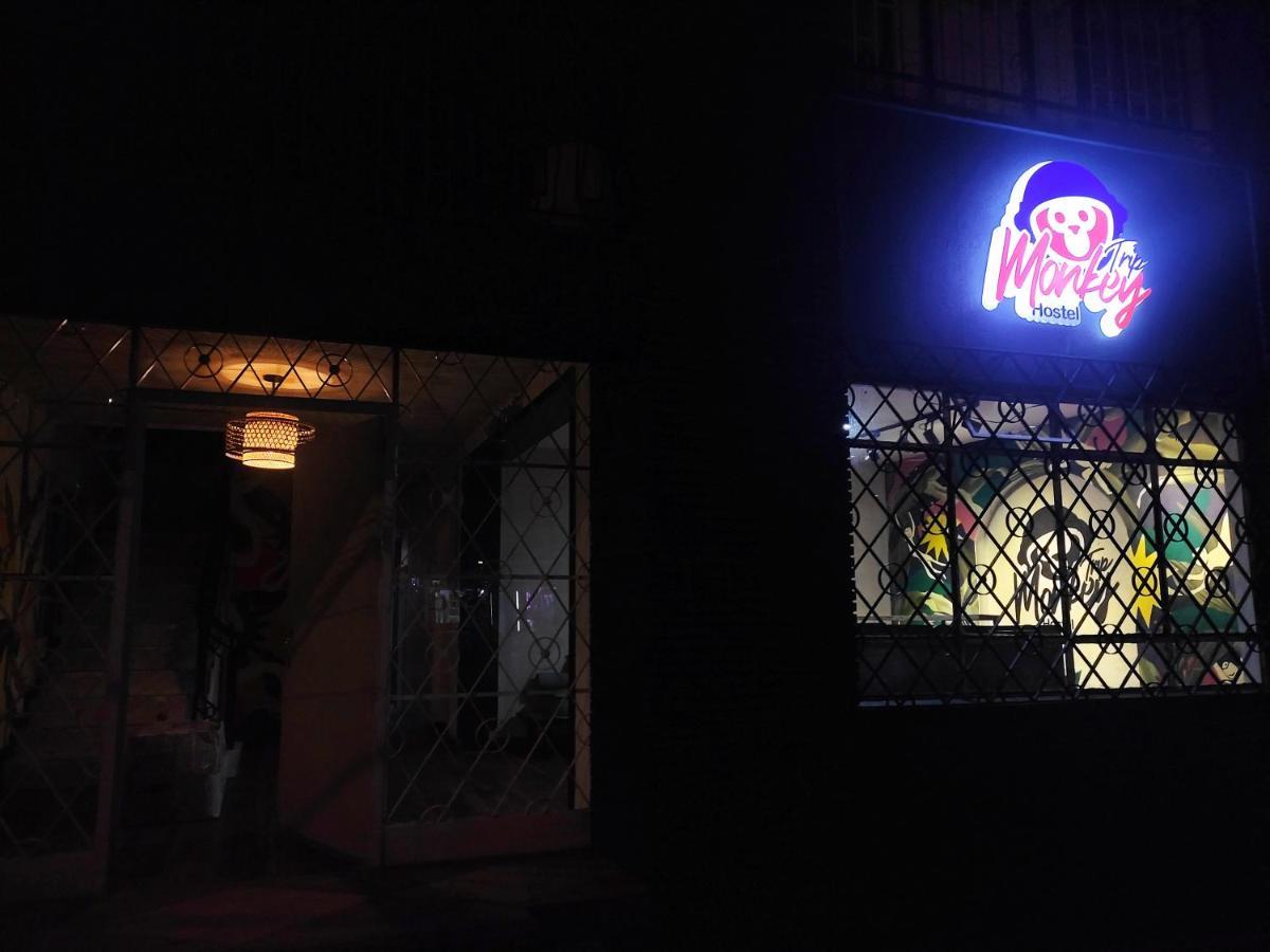 Trip Monkey Chapinero Hostal *