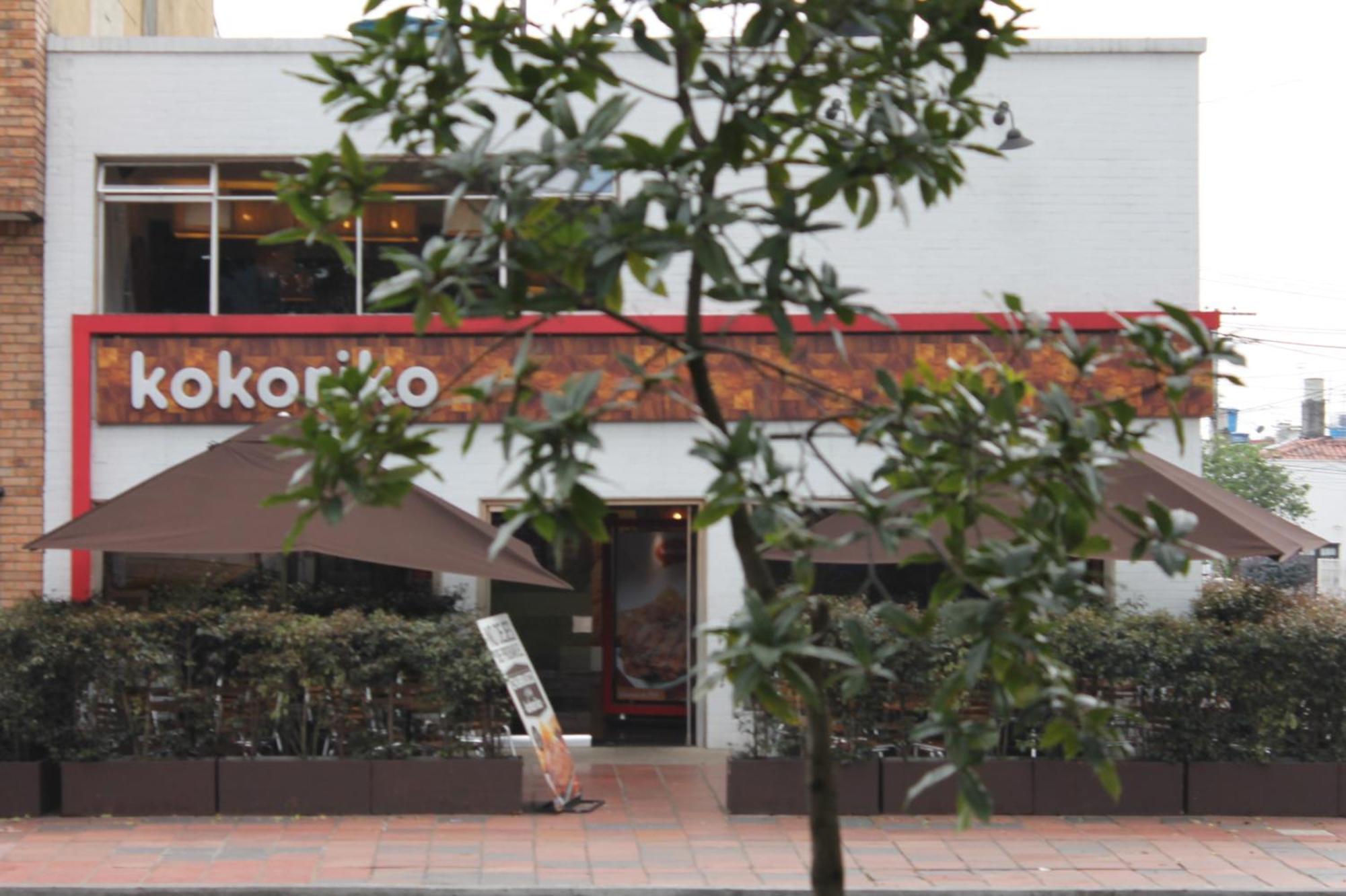 Hotel Park Way 3*