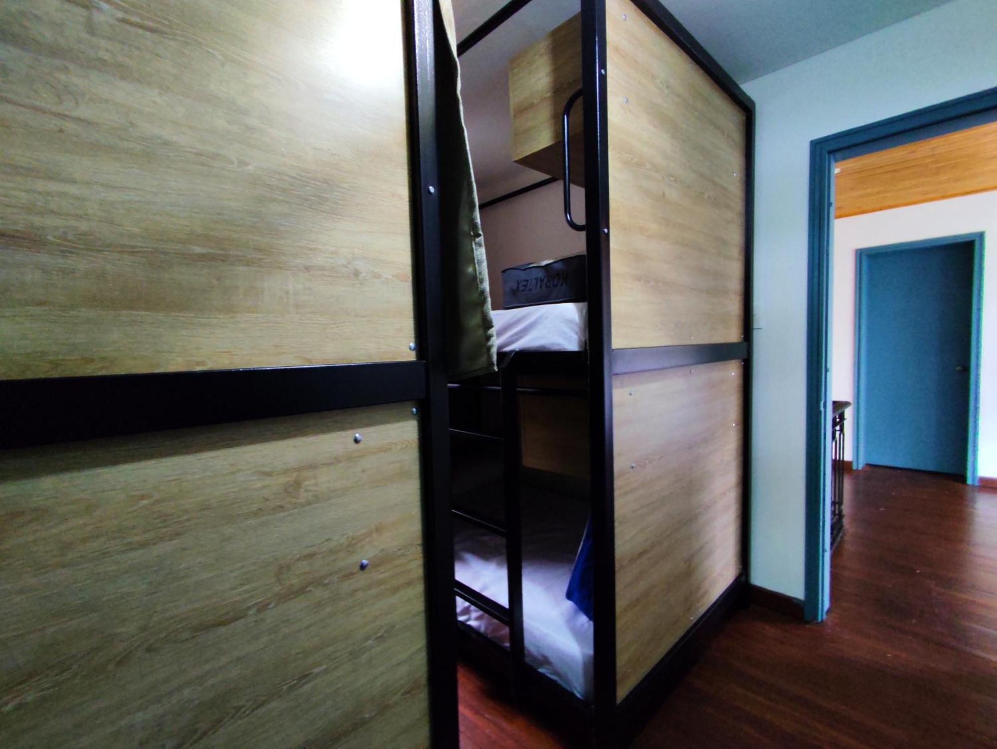 Trip Monkey Chapinero Hostal *