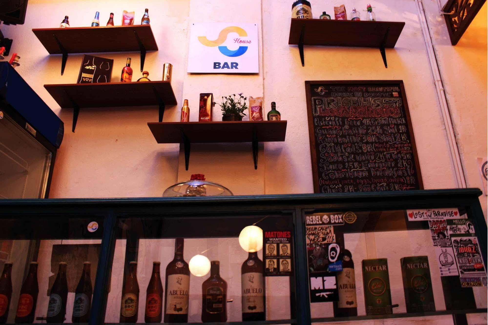 Fatima Hostal *