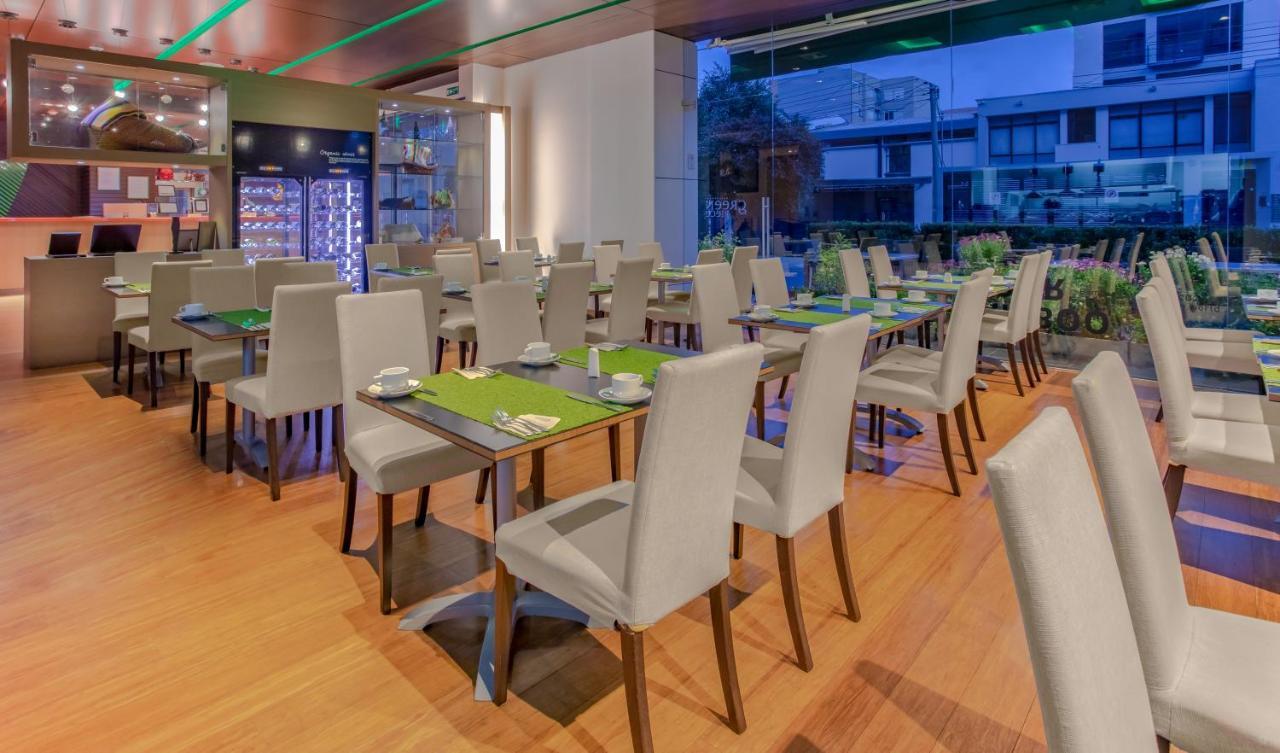 Biohotel Organic Hotel 4*